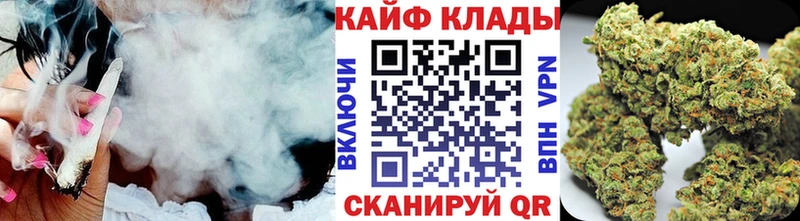 Виды наркотиков купить Братск Alpha-PVP МЕФ Гашиш АМФЕТАМИН МАРИХУАНА