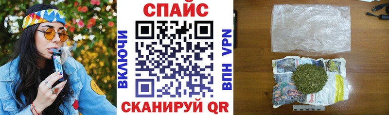 БУТИРАТ вода  Братск 