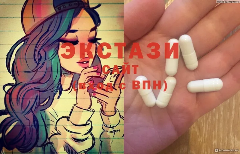 Ecstasy Дубай  наркошоп  Братск 