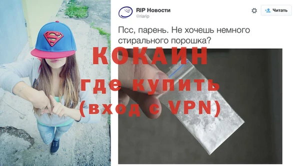 дурь Корсаков