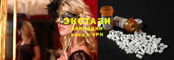 ешки Щёлкино