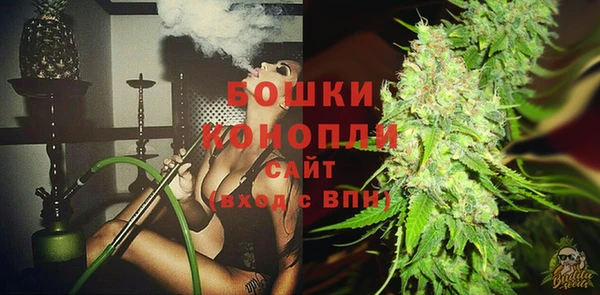 альфа пвп Щигры