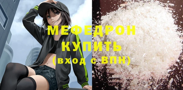 ешки Щёлкино