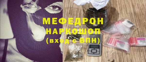 ешки Щёлкино