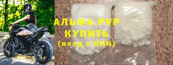 круглые Коряжма
