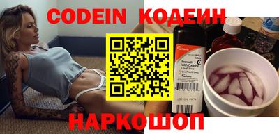 ешки Апрелевка