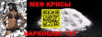 ешки Апрелевка