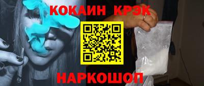 первитин Балаково