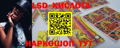 скорость Балахна