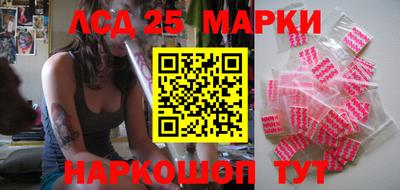 ешки Апрелевка