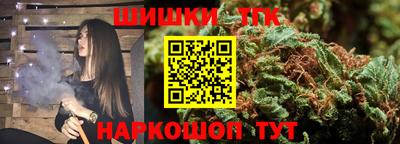 мдма Балашиха