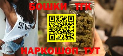 первитин Балаково