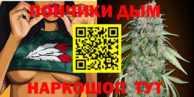 гашик Апшеронск