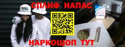 ешки Апрелевка