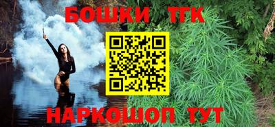 ешки Апрелевка