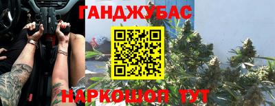 MDMA Premium VHQ Гусев