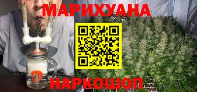 первитин Балаково