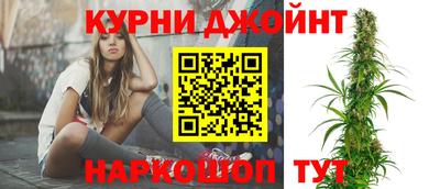 гашик Апшеронск