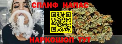 дживик Абакан