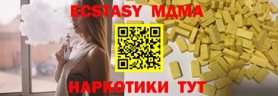 первитин Балаково