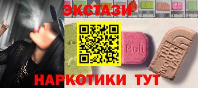 первитин Балаково