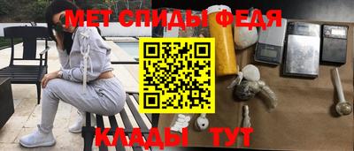 ешки Апрелевка