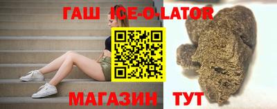 скорость Балахна
