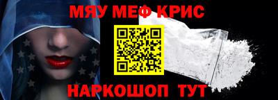 ешки Апрелевка