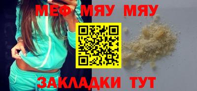 ешки Апрелевка