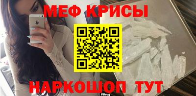 ешки Апрелевка