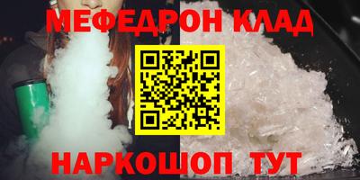 мдма Балашиха