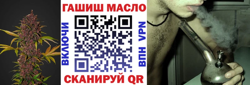 кракен tor Братск Дистиллят ТГК Wax